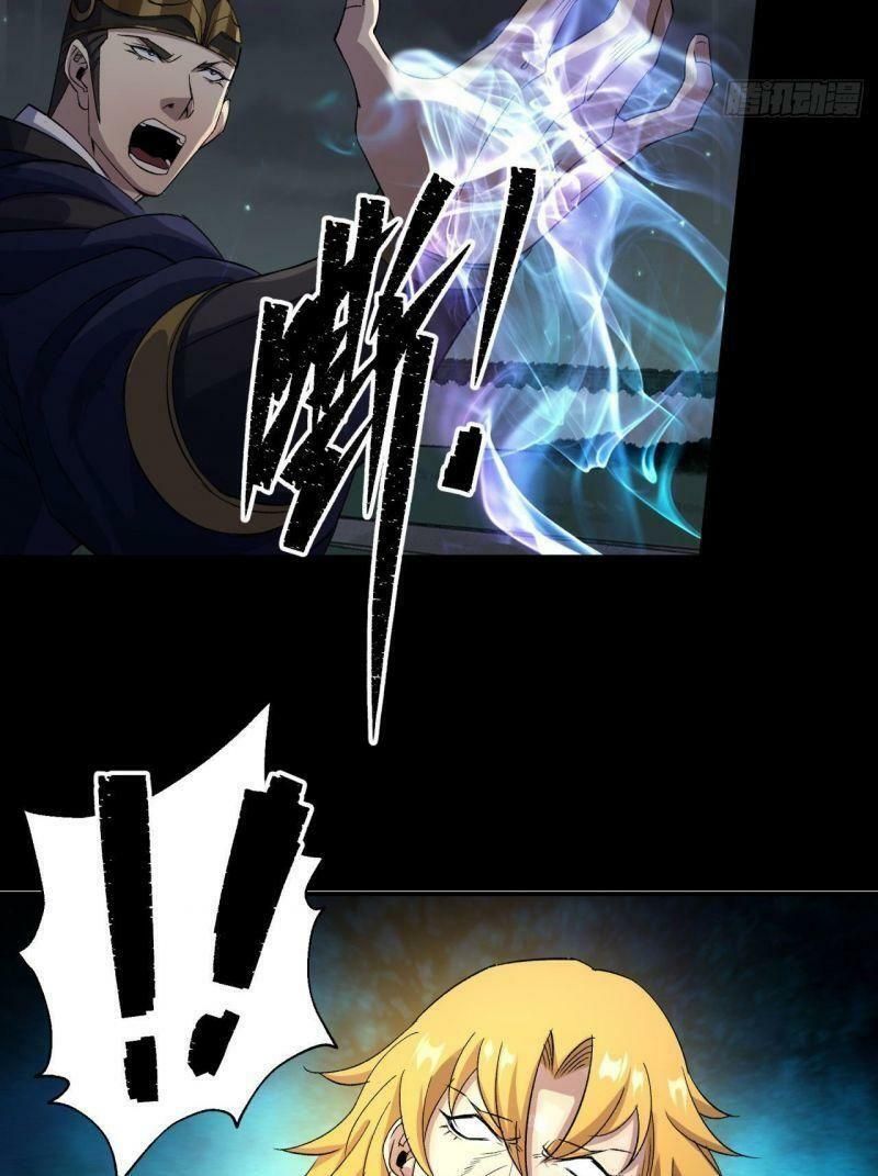 thông u đại thánh chapter 18 22