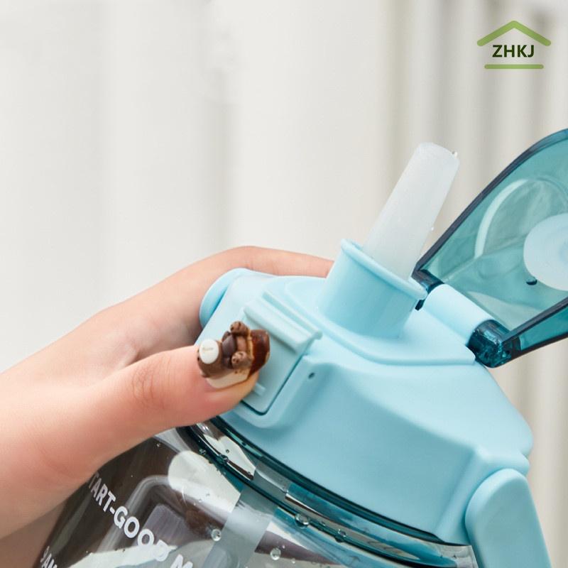 Bình Uống Nước Thể Thao Nắp Lật Có Ống Hút Dung Tích 2L 64OZ Tiện Dụng
