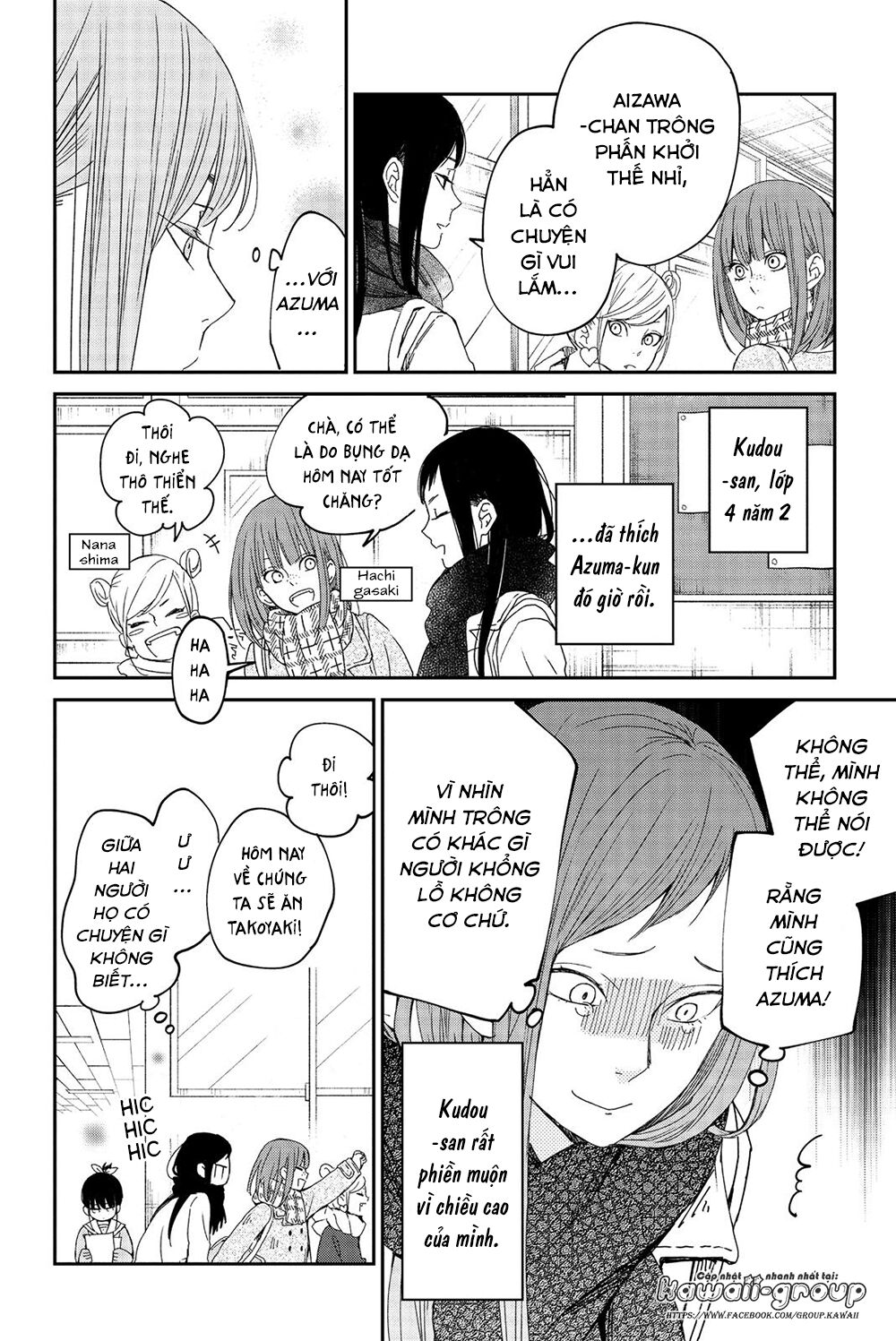 an important talk between you and me chapter 25 9