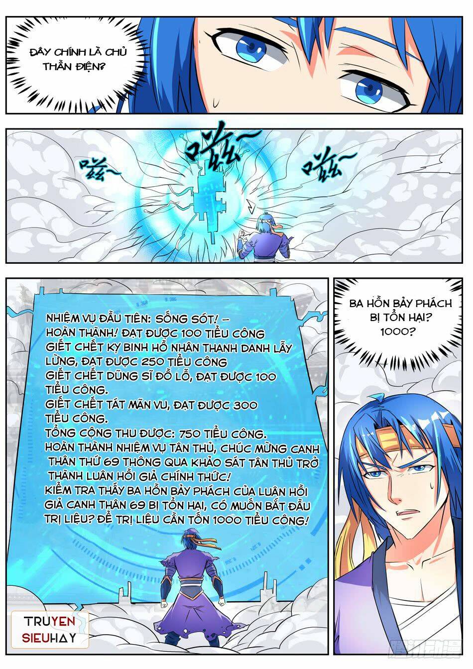 chủ thần quật khởi chapter 19 4