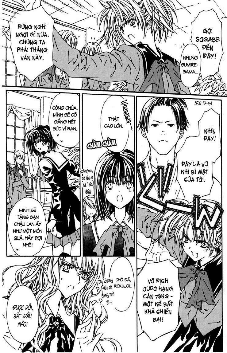 hakuou no sono chapter 4 18