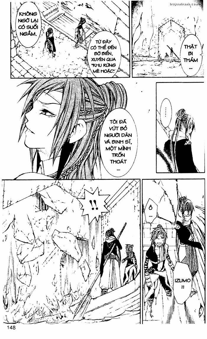 takeru - opera susanoh sword of the devil chapter 8 33