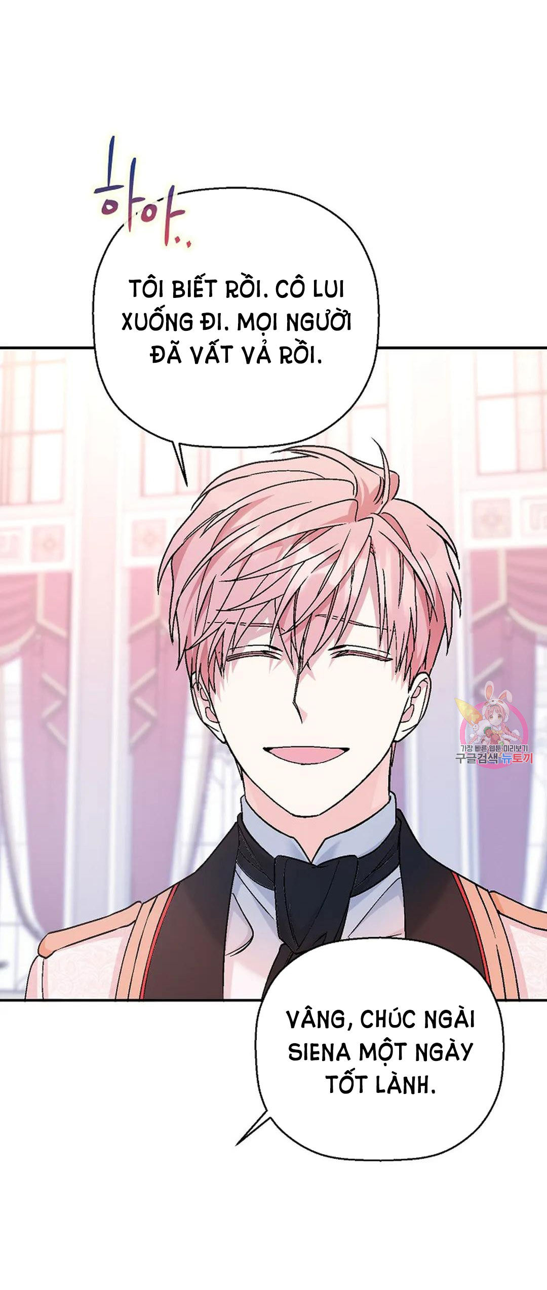 khế ước vĩnh cửu chapter 51.1 7