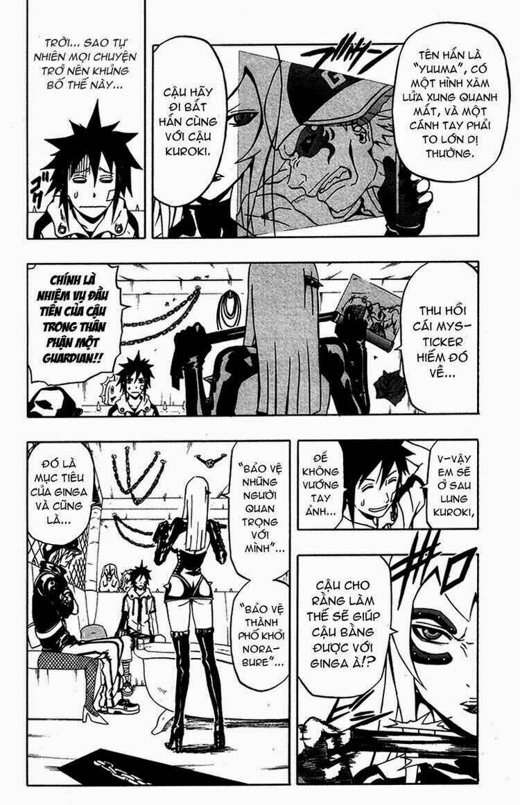 blazer driver chapter 3 14