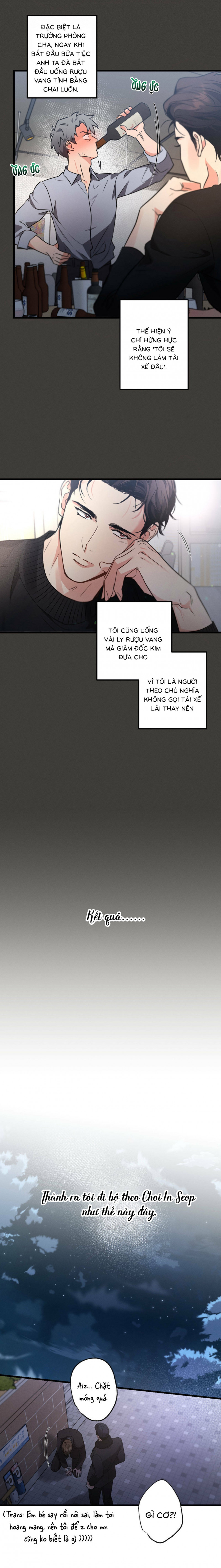 cố ý sơ xuất yêu đương chapter 24.5 4