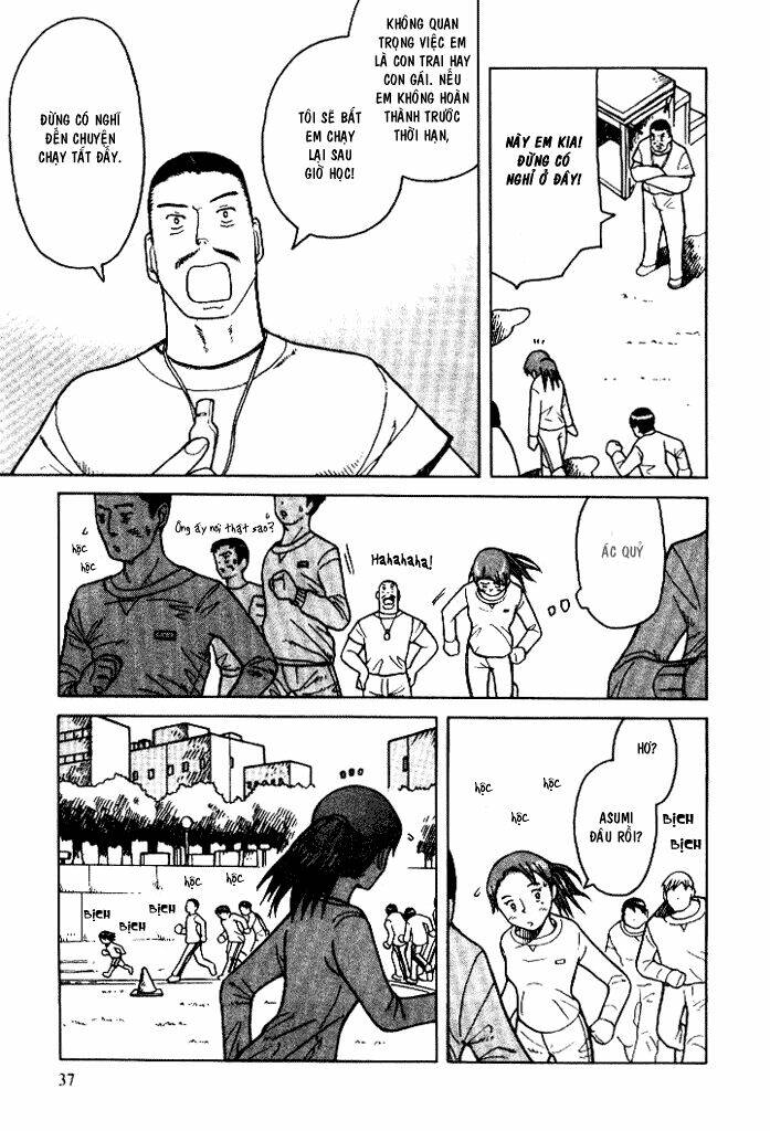 twin spica chapter 6 3