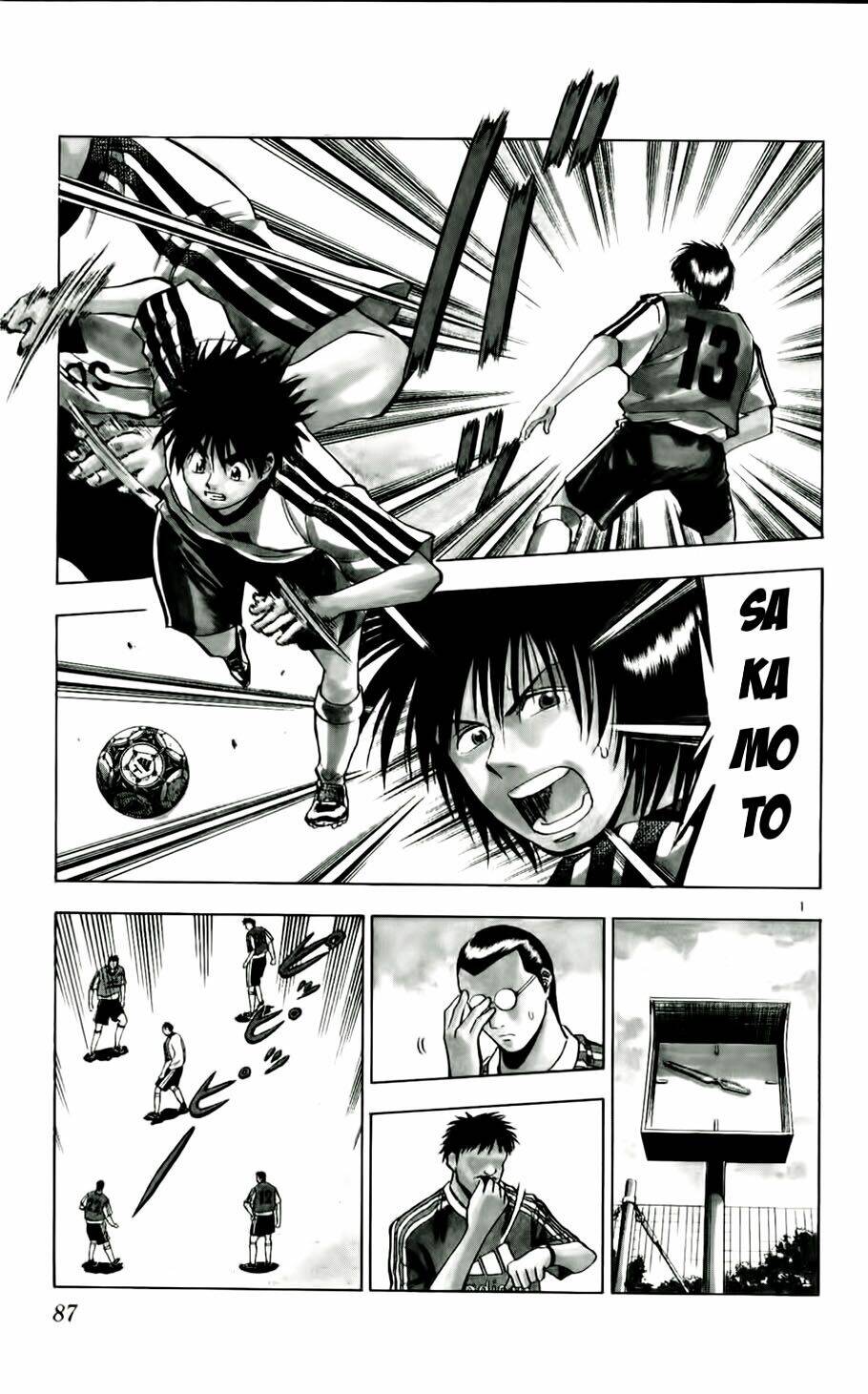 fantasista bản vip chapter 48 21