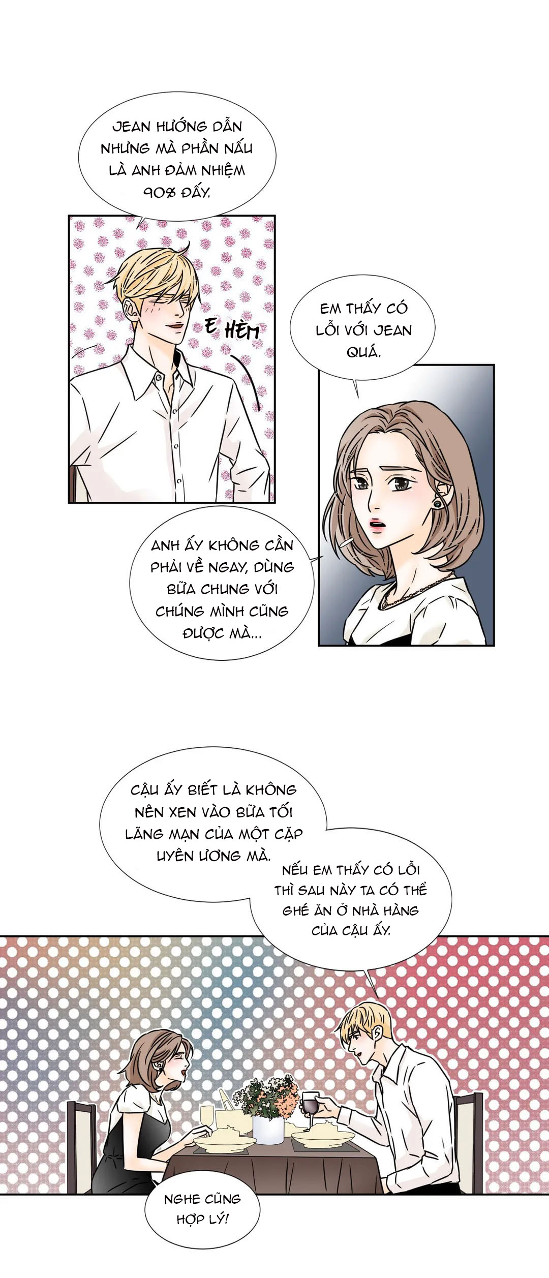 carnal karma chapter 43 18