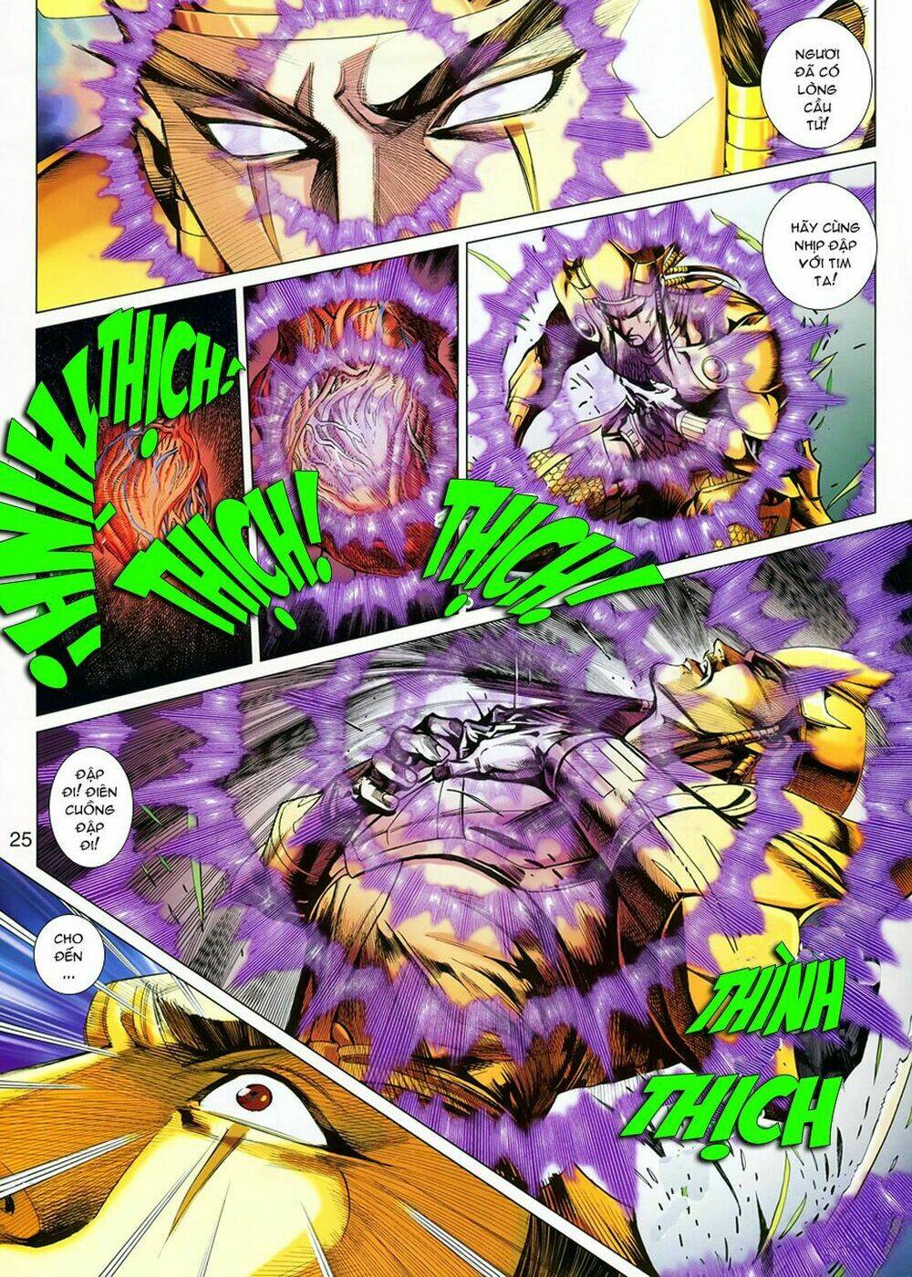 thiên tử truyền kỳ 7 - tam quốc kiêu hoàng chapter 12 25