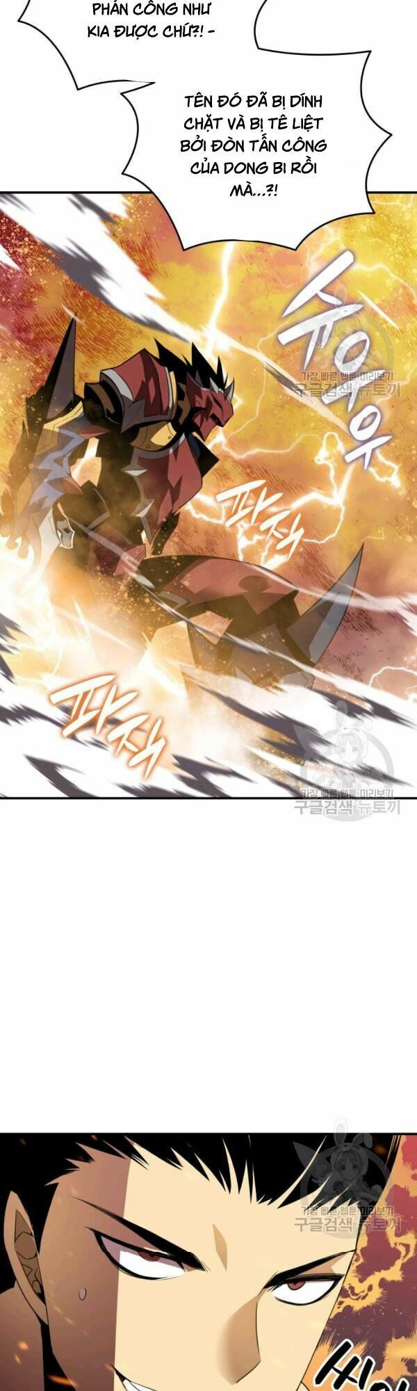 tôi là lính mới chapter 46 28