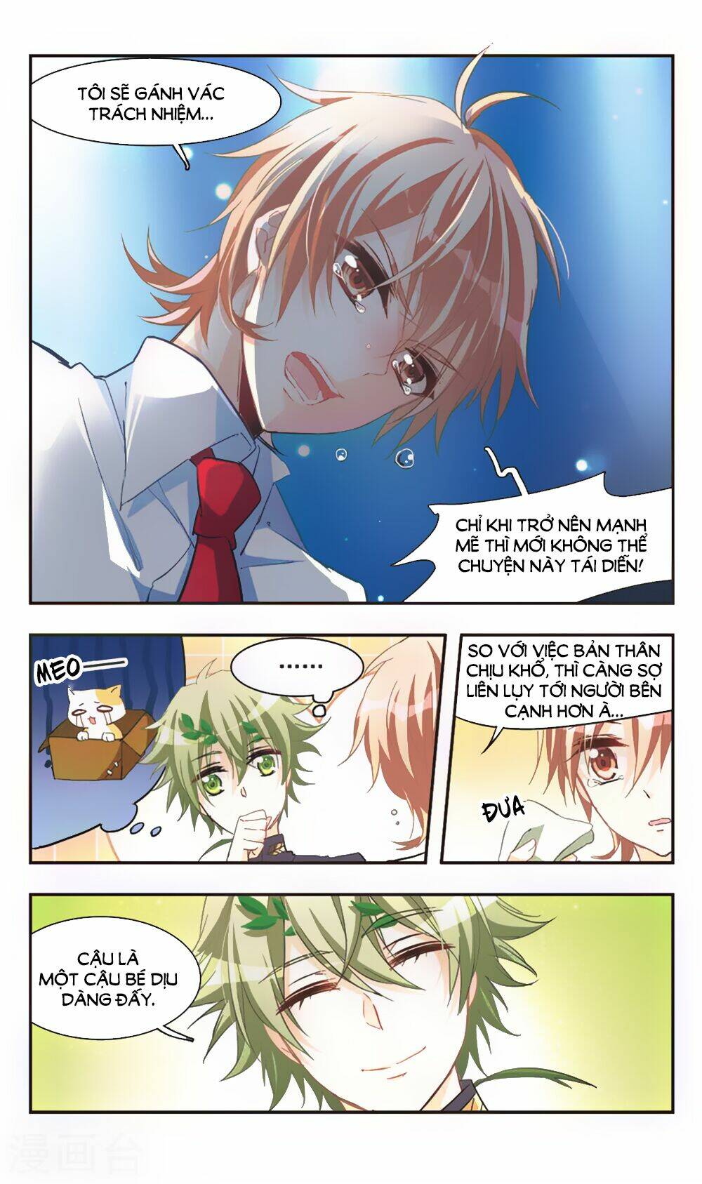 ám chi lạc ấn chapter 69 4