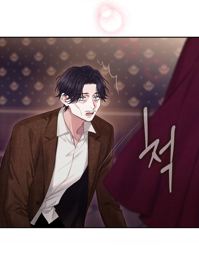 bastian chapter 1.2 11