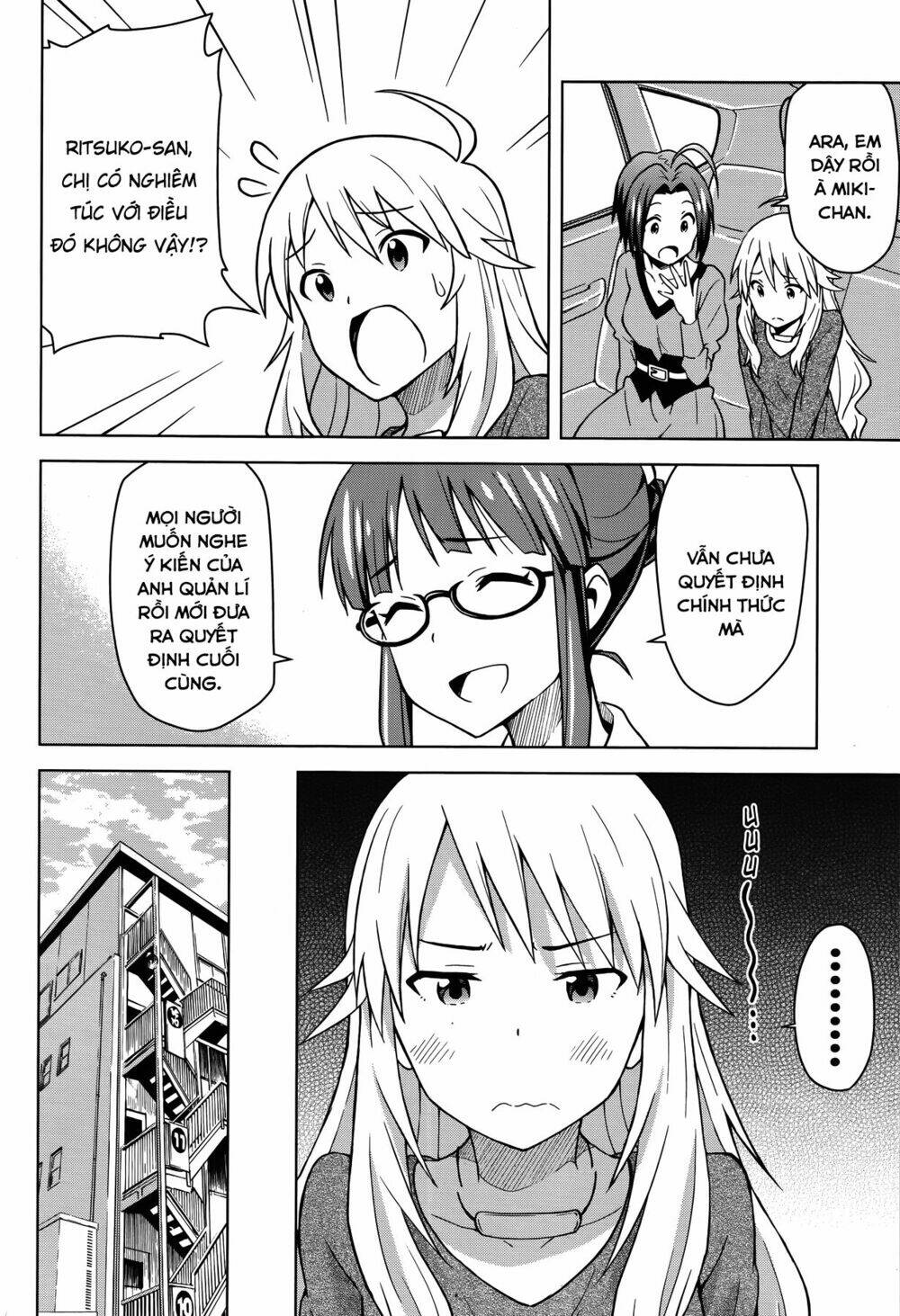 the idolm@ster (mana) chapter 3 14