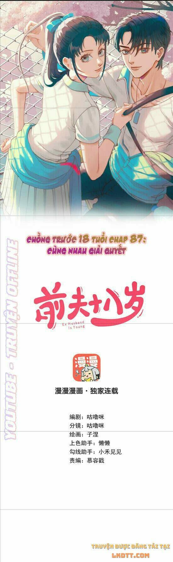 chồng trước 18 tuổi chapter 87 2