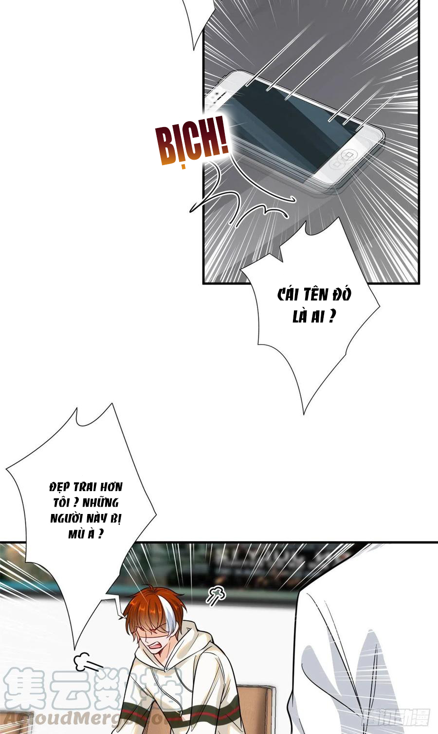 thí hôn lão công, cần giúp sức chapter 296 12