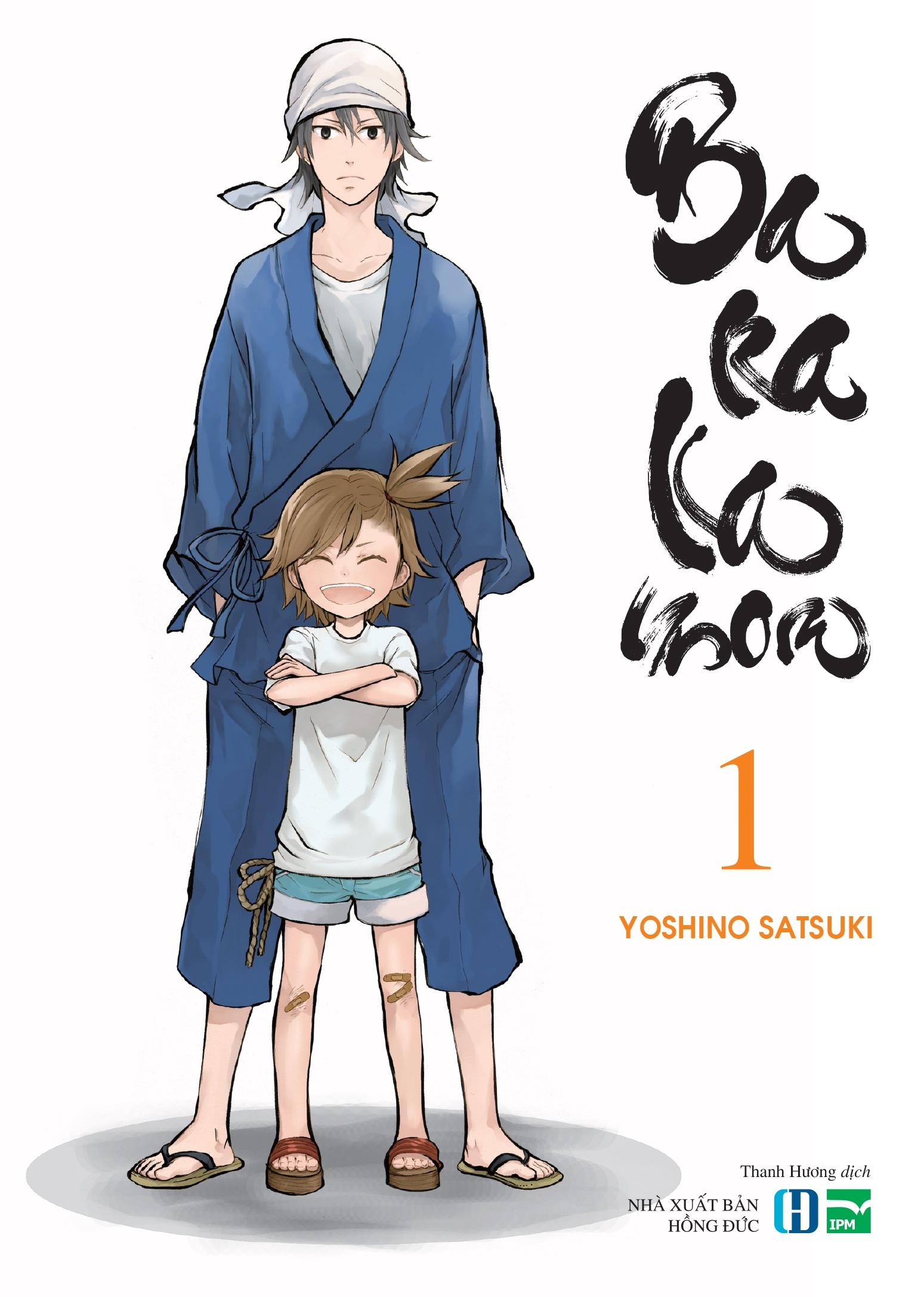 BARAKAMON - Tập 1 (Tái Bản)