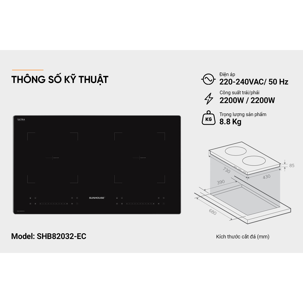 Bếp đôi điện từ Sunhouse SHB82032-EC - Hàng chính hãng