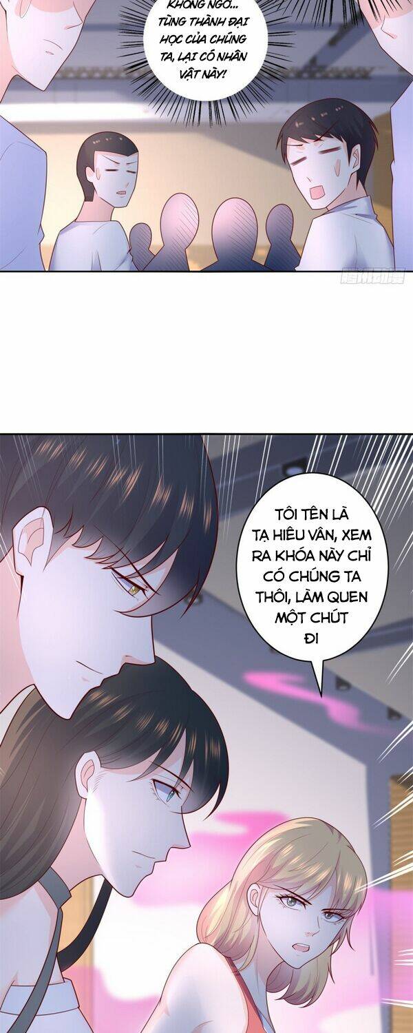 trùng sinh chi thần đế quy lai chapter 53 23