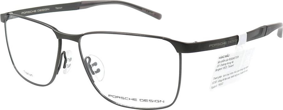 Gọng kính chính hãng Porsche Design P8322 C