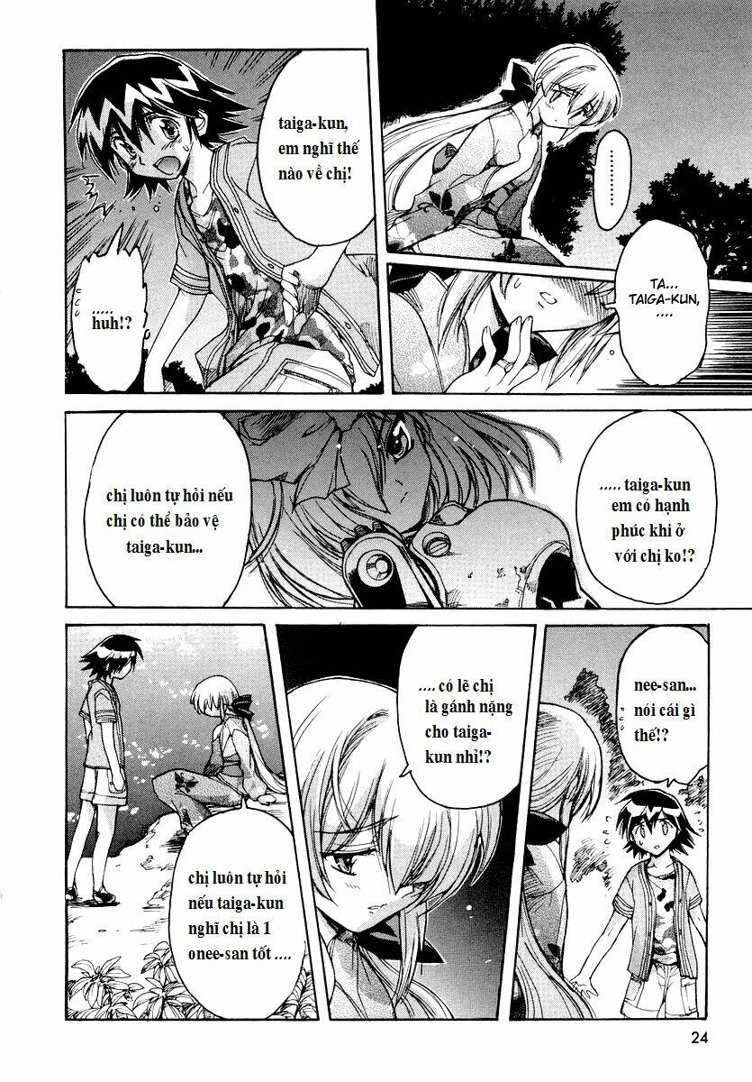 tsubame syndrome chapter 13 11