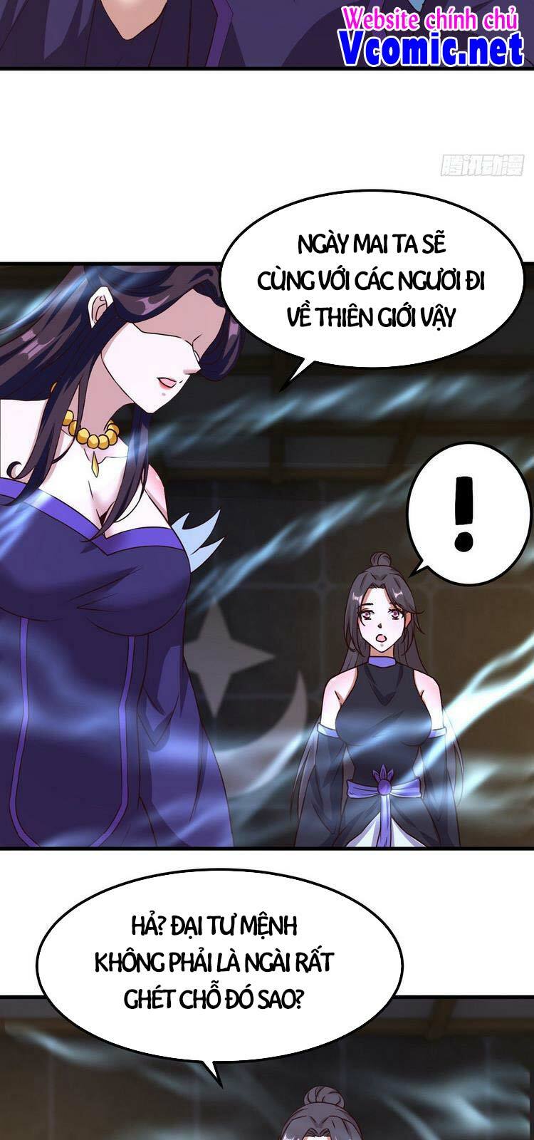 Hậu Cung Của Ta Dựa Vào Rút Thẻ Chapter 156 32