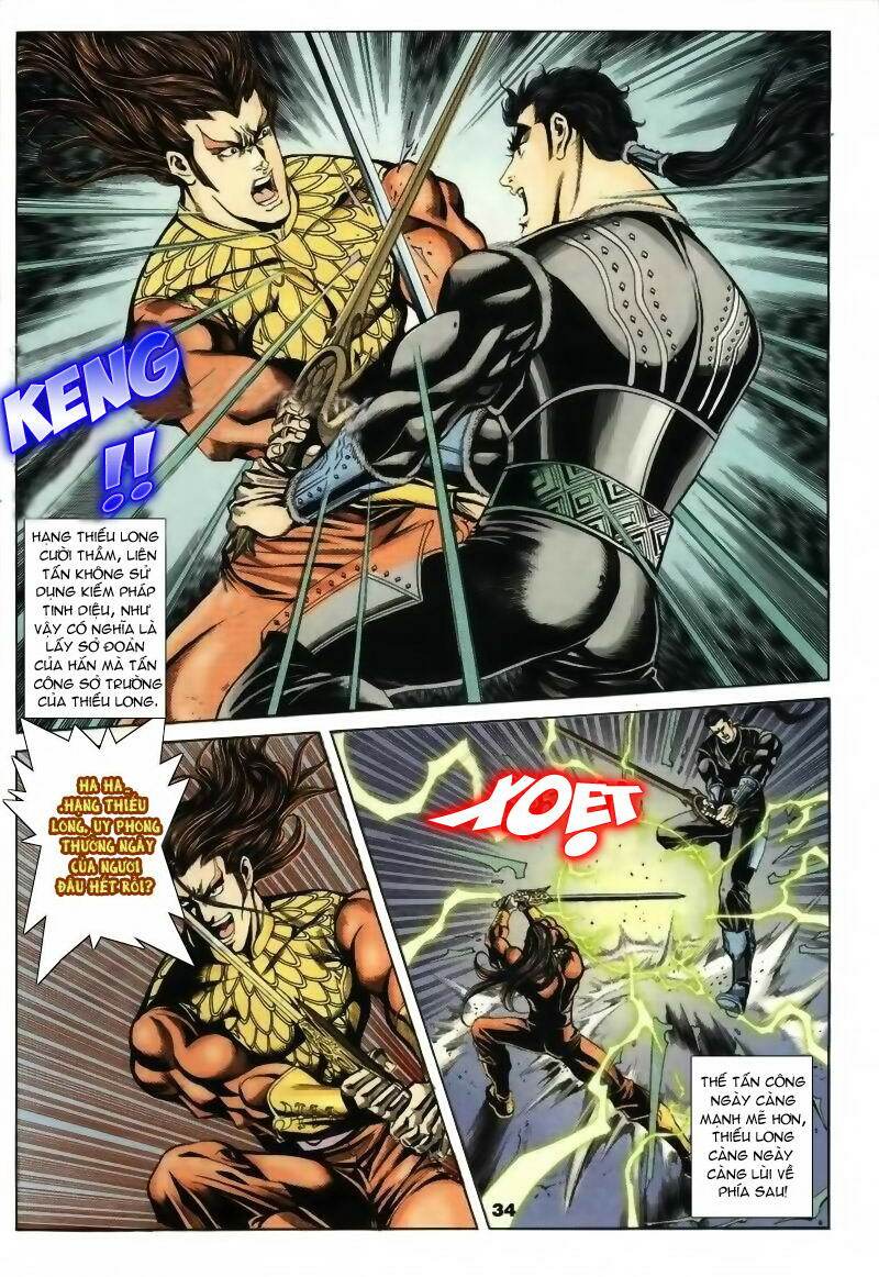 tầm tần ký chapter 12 3