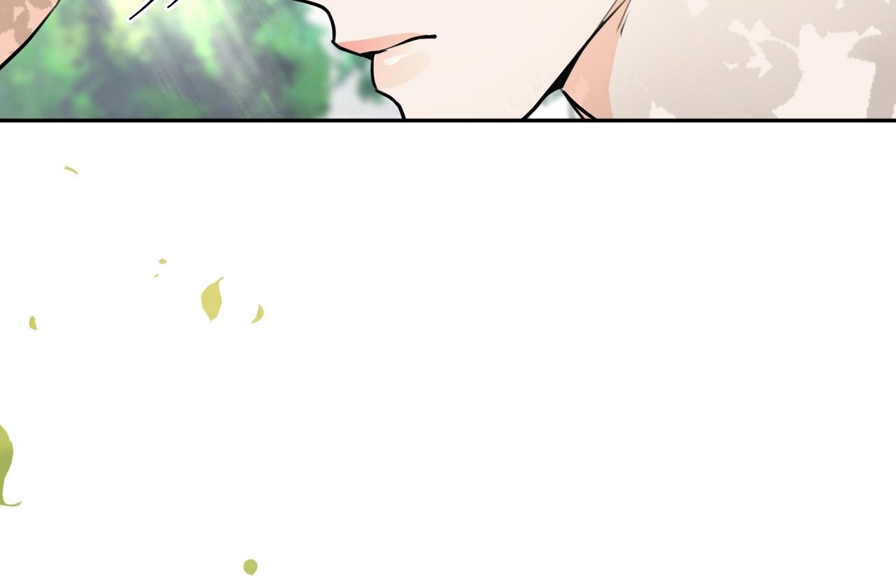 tình mình khó nói chapter 5 9