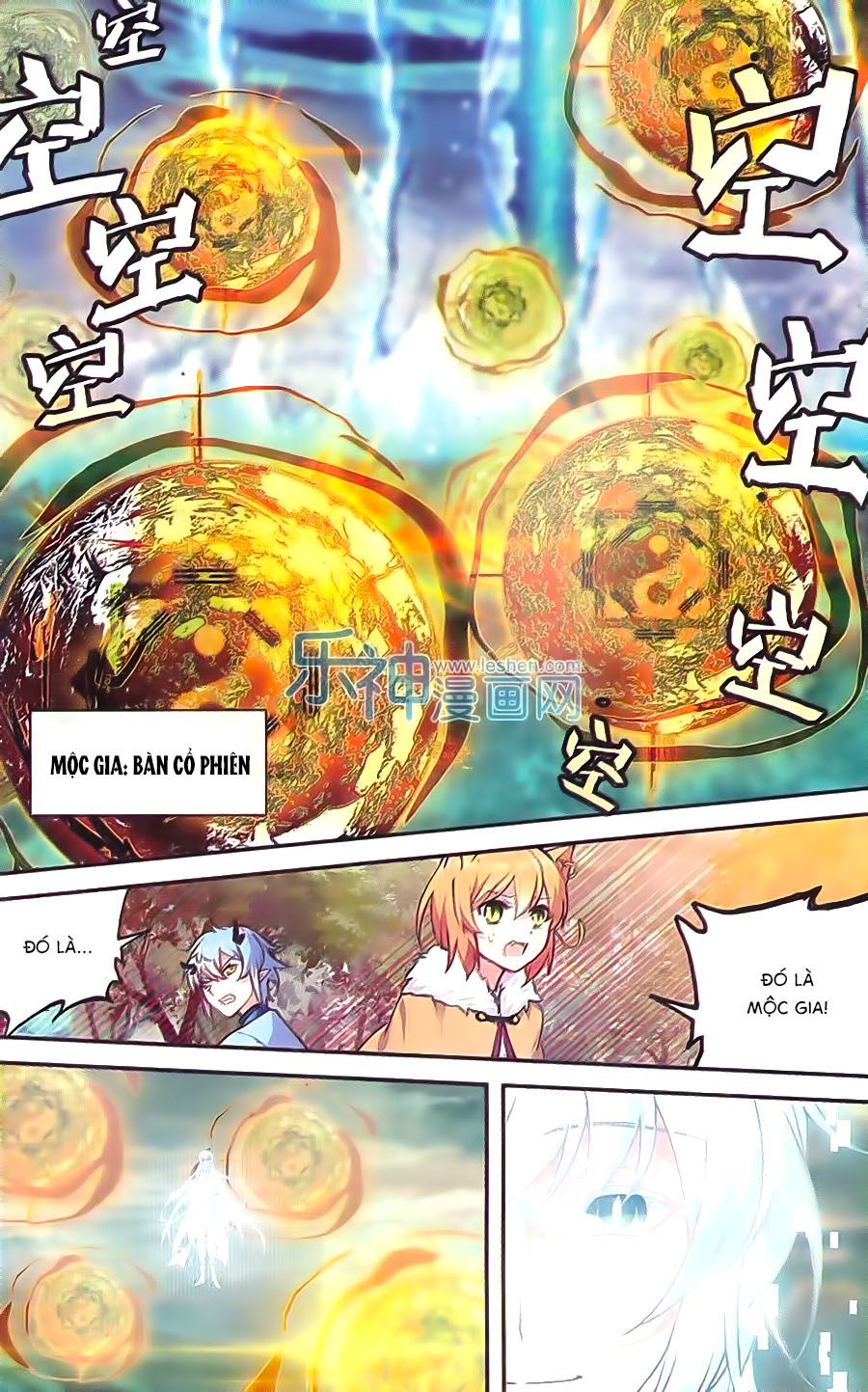 thiên hành thiết sự chapter 62 2