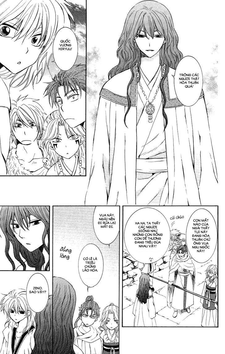 Akatsuki No Yona Chapter 102 - Trang 1