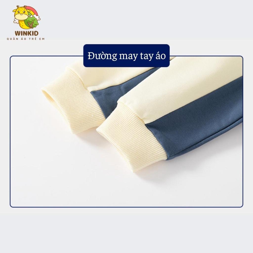 Áo nỉ cho bé WELLKIDS, áo nỉ da cá dài tay thu đông họa tiết sư tử dễ thương - WK007