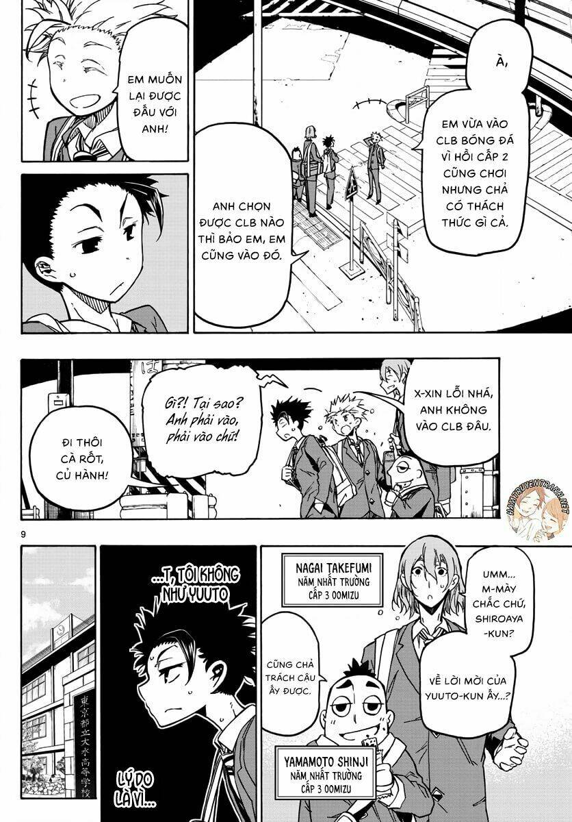 gofun go no sekai chapter 1.1 9