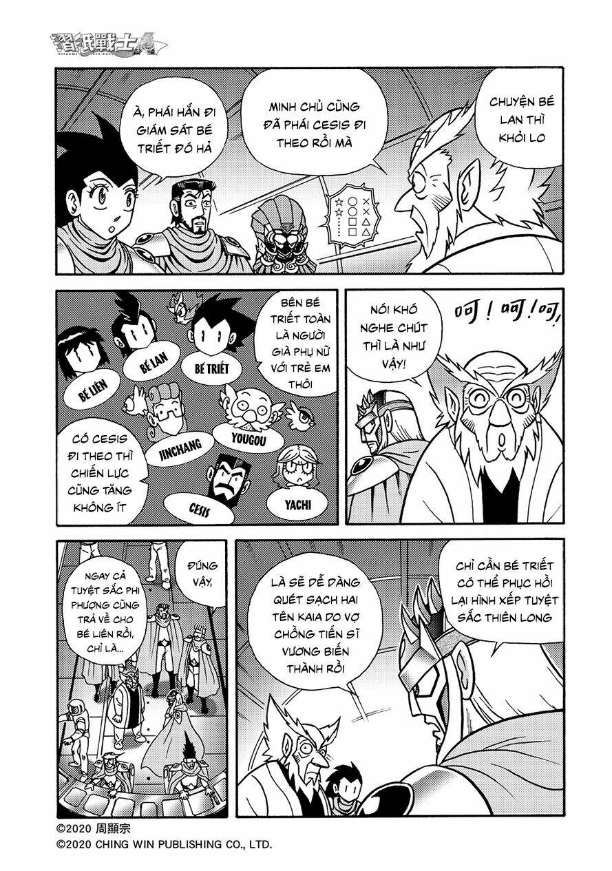 Hiệp Sĩ Giấy A chapter 19.2 9