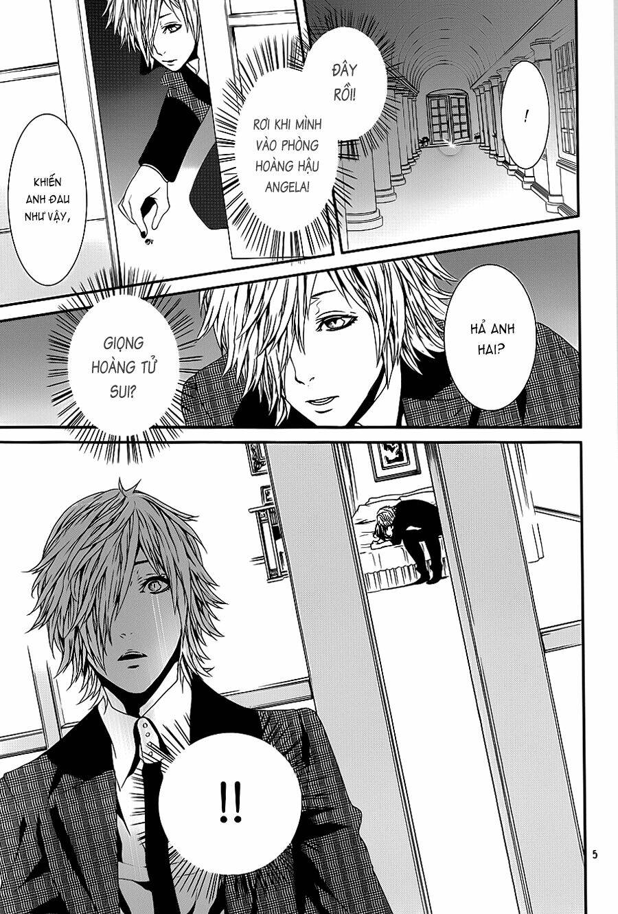 magnolia chapter 29 6