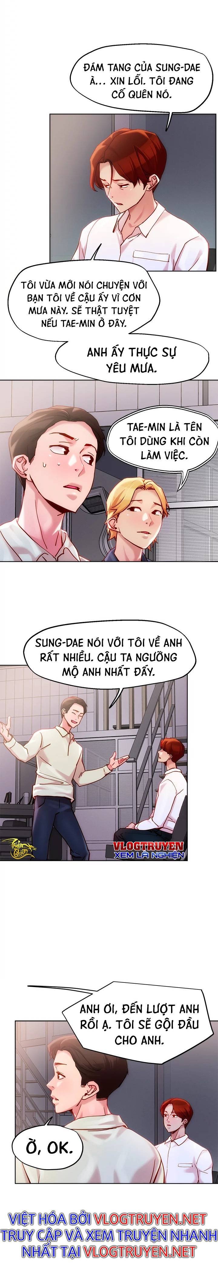 siêu chịch hệ thống của “hắc ám vương giả” chapter 24 13