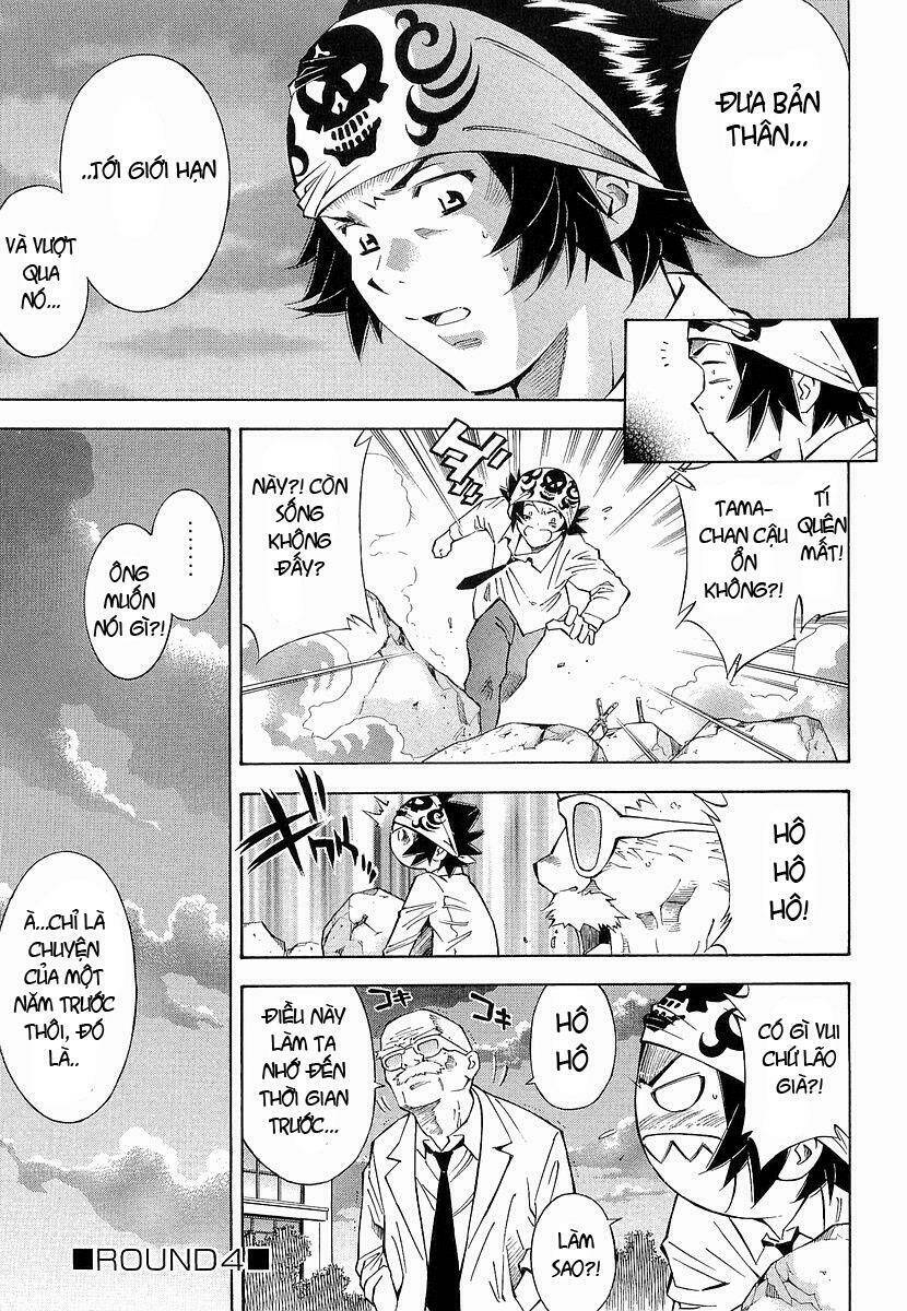 battle club chapter 4 1