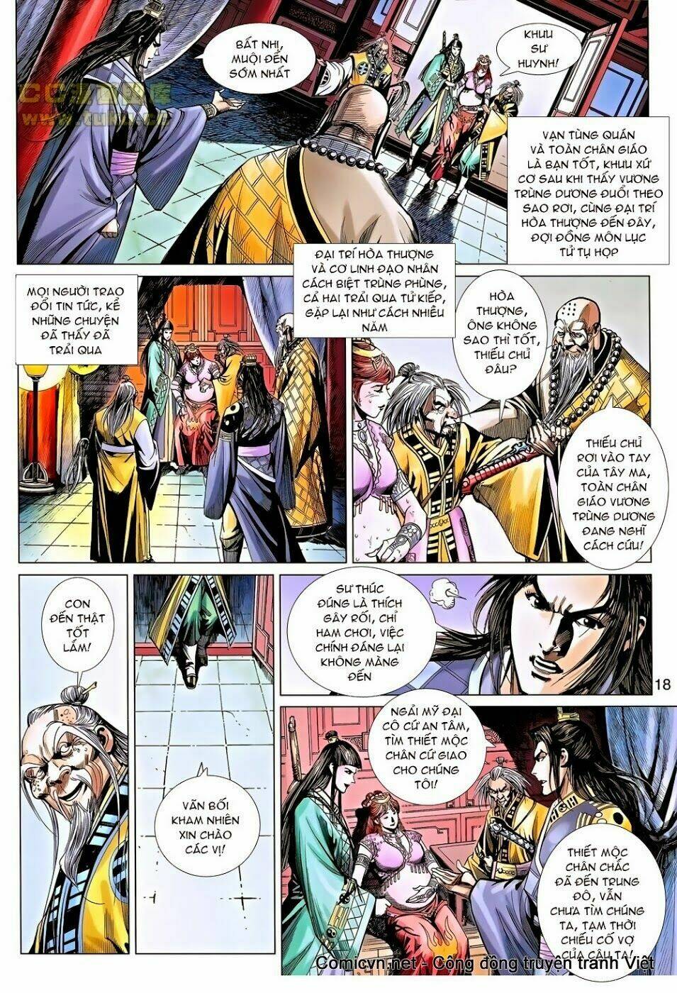 thiên tử truyền kỳ 8 - thương thiên bá hoàng chapter 40 16