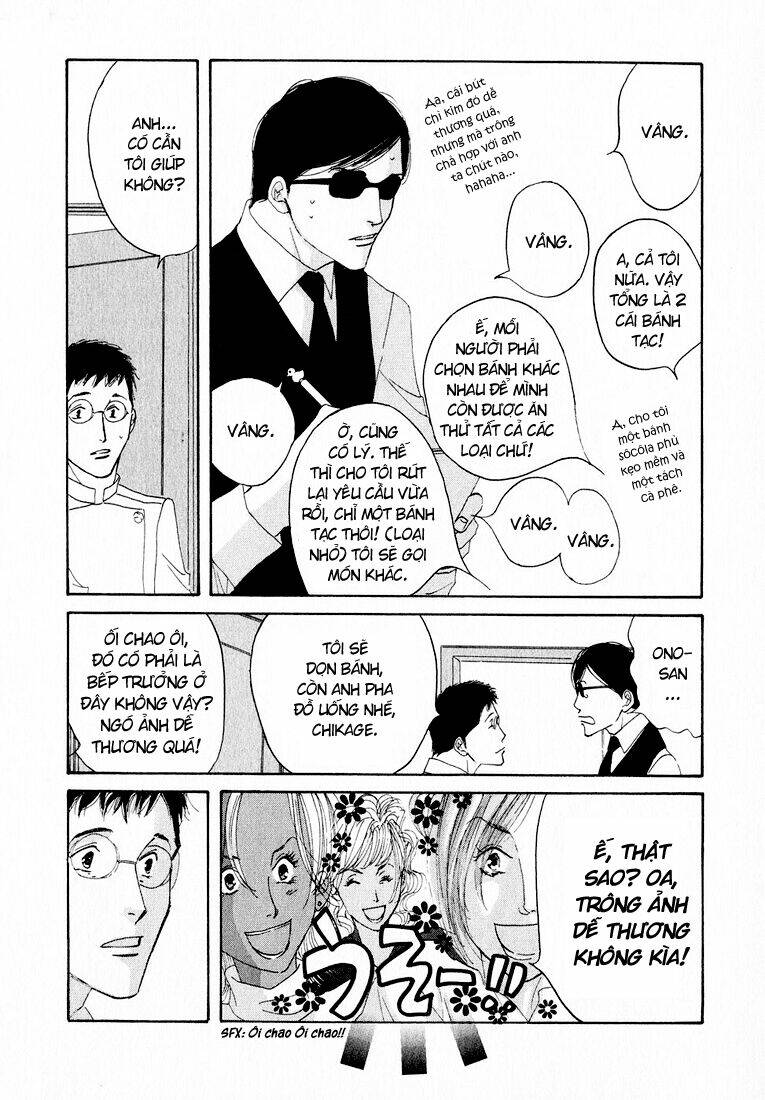 antique bakery chapter 9.5 7