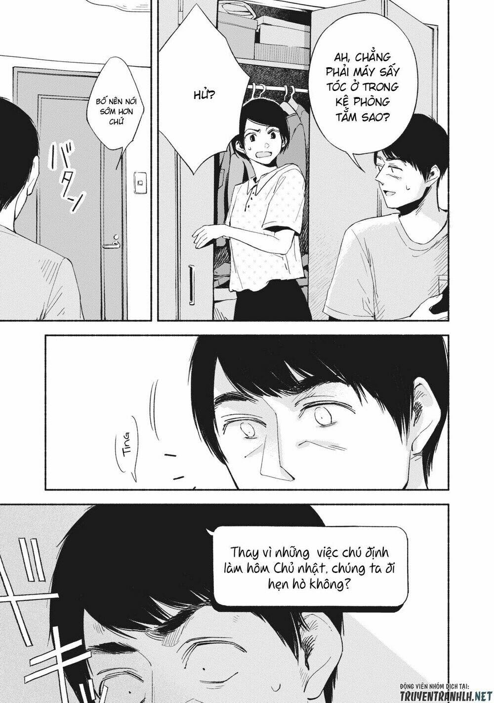 my daughter's friend chapter 13 16