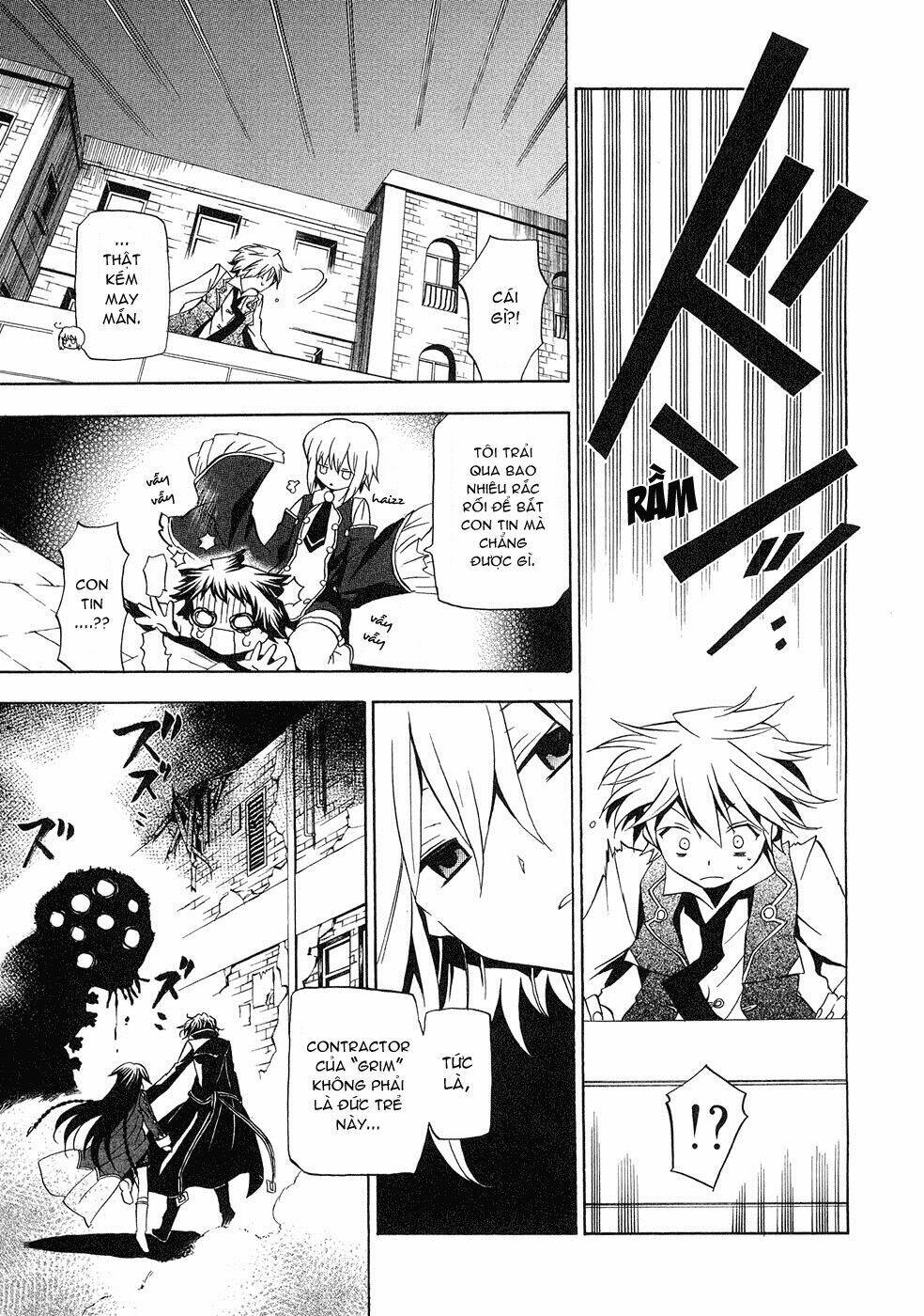 pandora hearts chapter 11 21