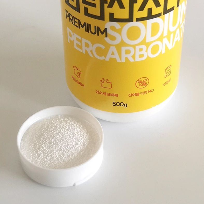 Bột làm sạch lồng máy giặt và tẩy cặn canxi nhà tắm Hestia Permium Hàn Quốc 500g