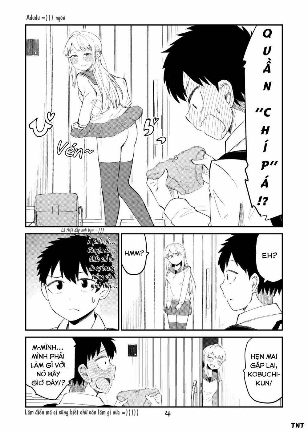 sekizui hikinuki no kei omnibus chapter 7 5