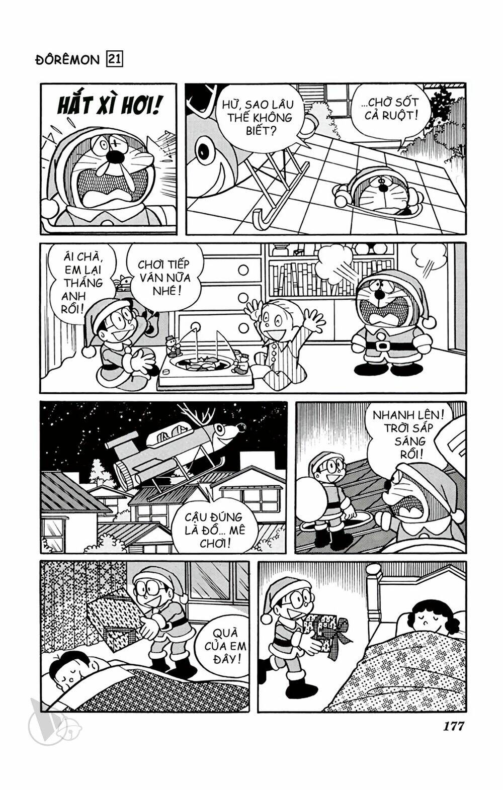 doraemon chapter 395 18