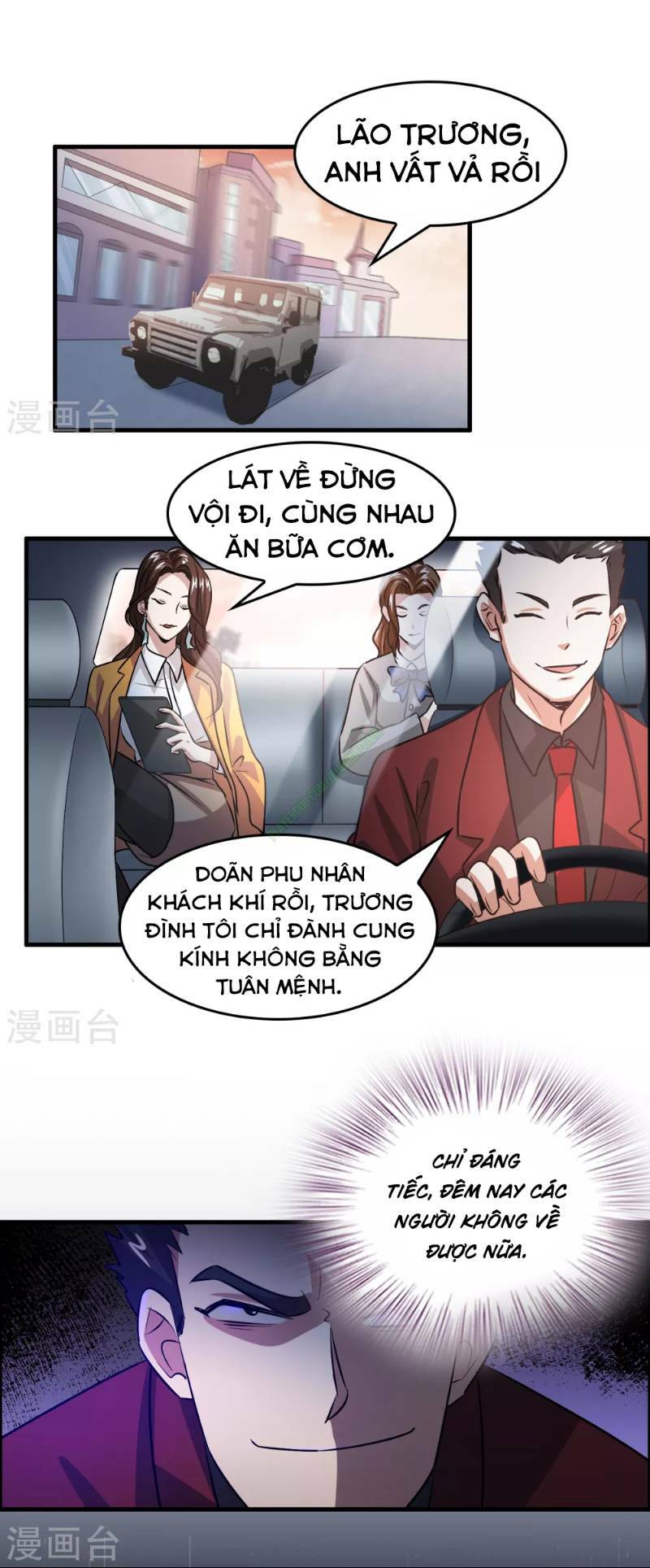 dị giới cung ứng thương chapter 39 1