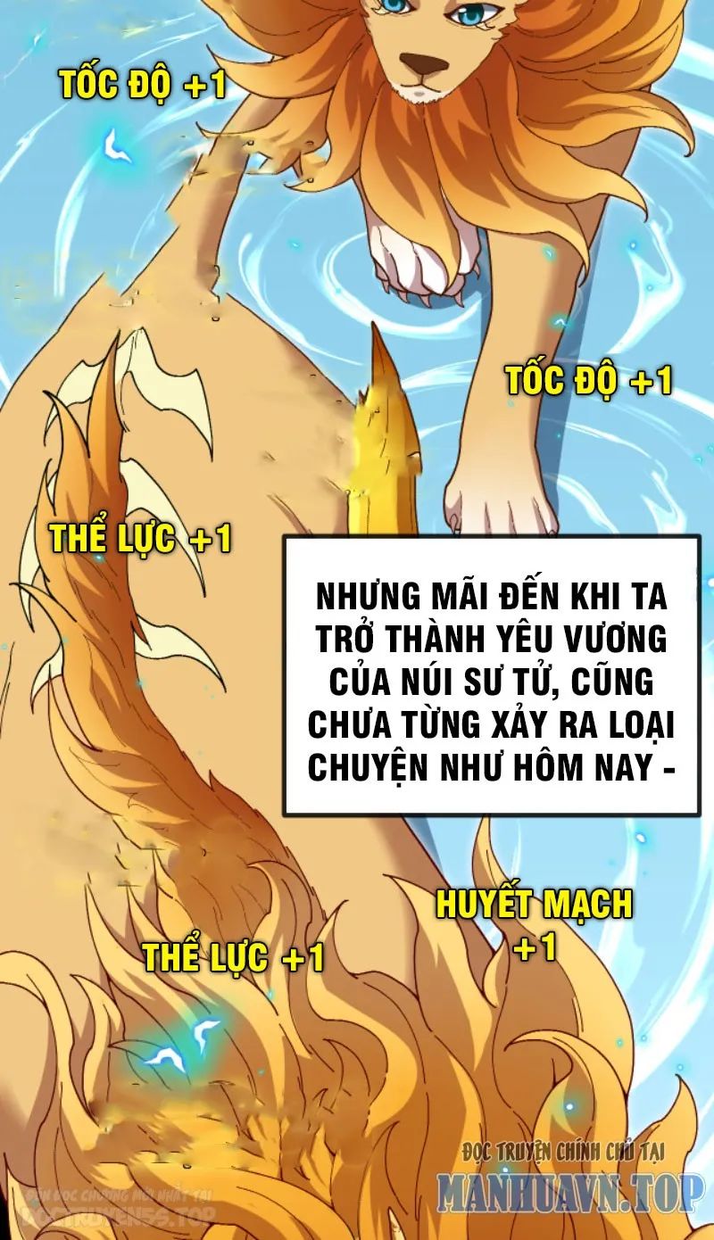 sau khi nằm, ta trở thành đại yêu chi vương chapter 3 2
