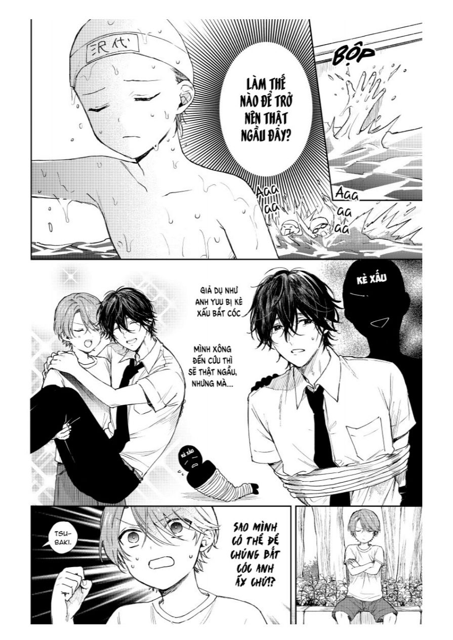 shota oni chapter 4 5