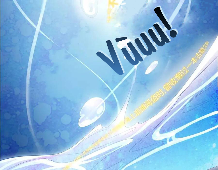 nuôi kẻ thù chapter 1 43