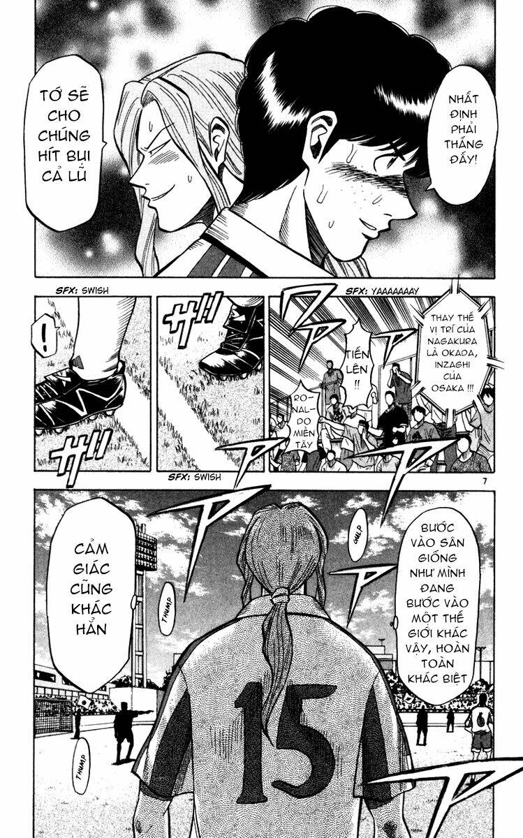 fantasista bản vip chapter 92 7