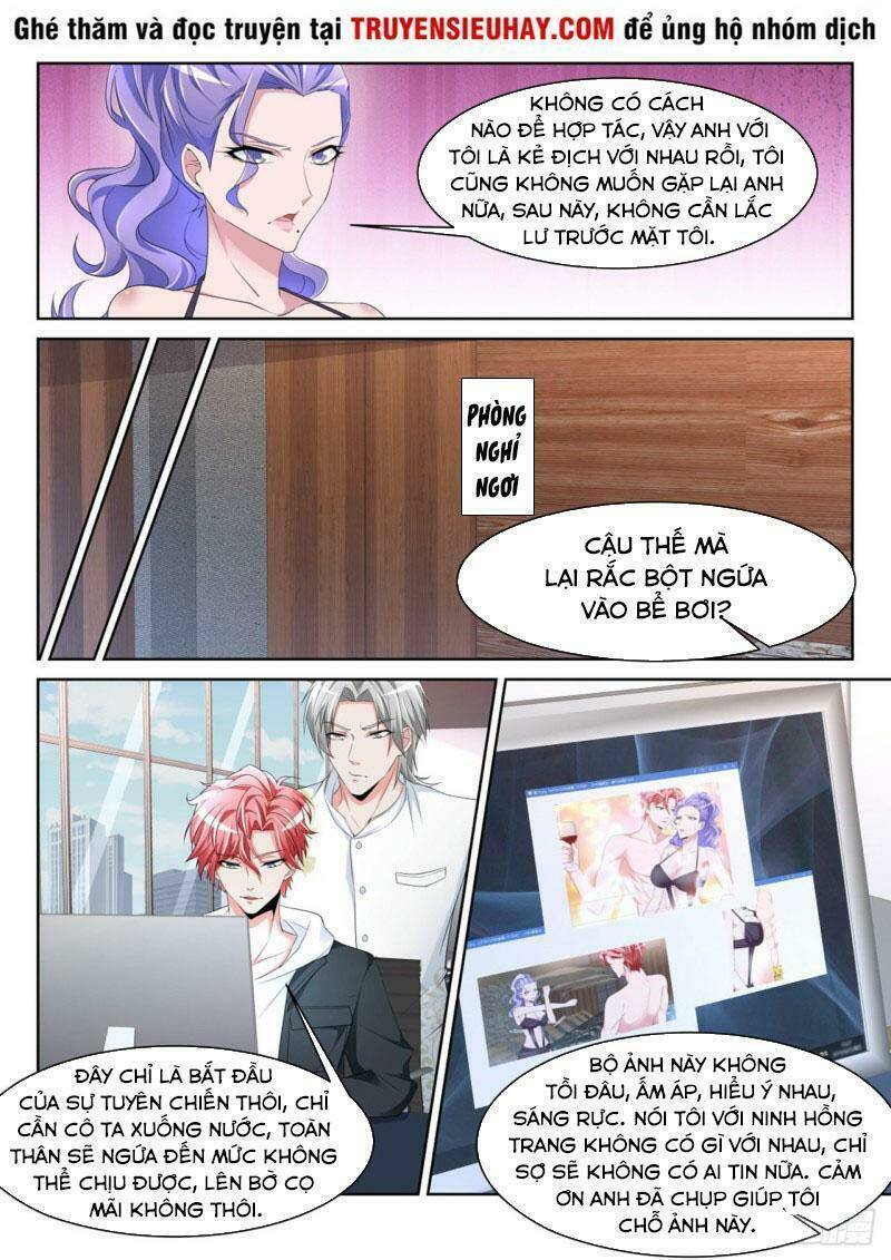 thiên tài cao thủ chapter 233 11