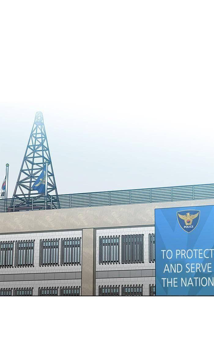 nó là của tôi chapter 130 24