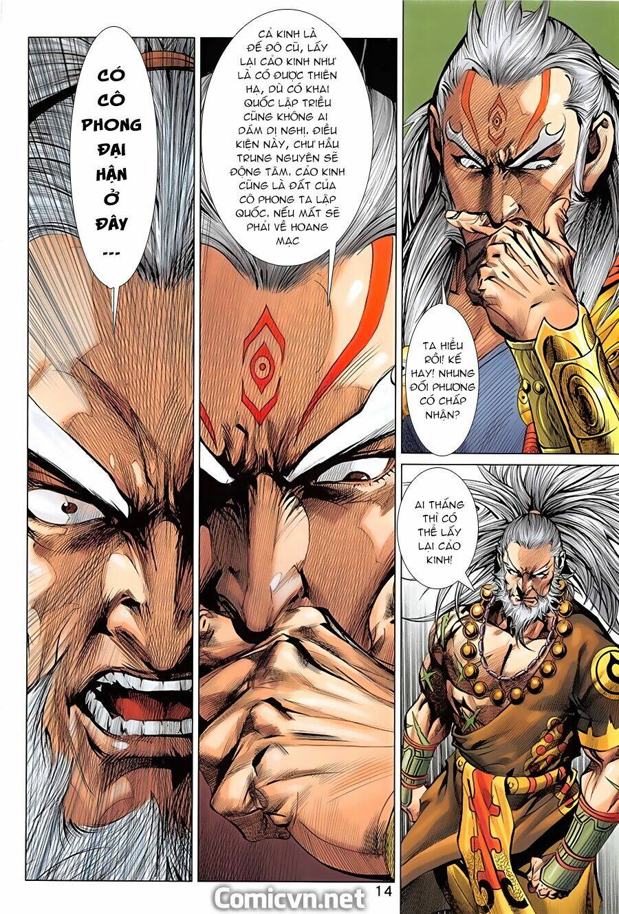 xuân thu mãnh sĩ chapter 5 14